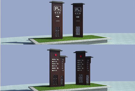 应城景区标识标牌如何制作？