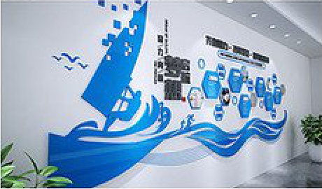 应城海浪主题文化墙如何设计？