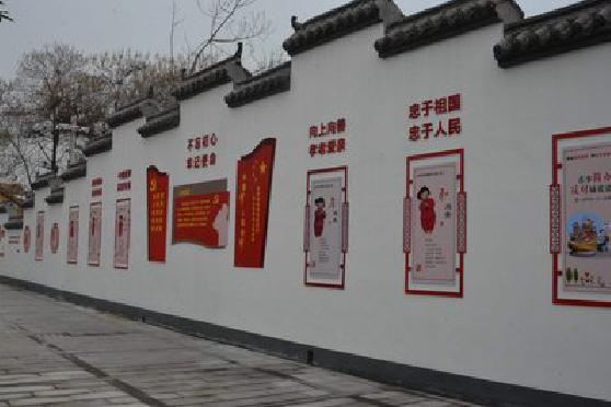 应城墙体彩绘-乡村文化墙