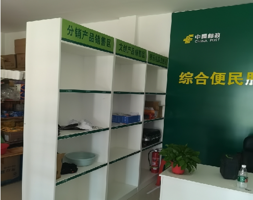 应城邮政快递点装修