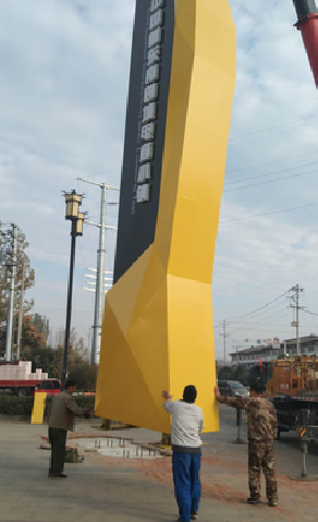 应城标识标牌的安装方法。