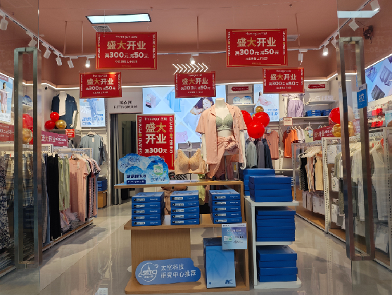 应城店面装修可以怎么设计？