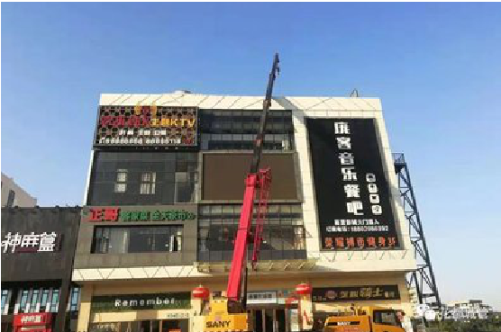 应城户外广告招牌设计制作。