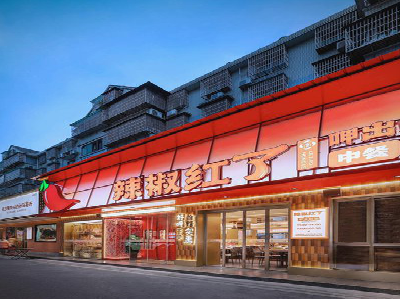 应城餐饮招牌制作有哪些要点和技巧？