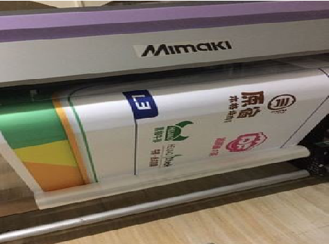 应城喷印写真褪色的原因。