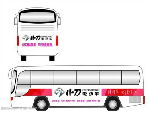 应城公交车身贴如何完美贴合？