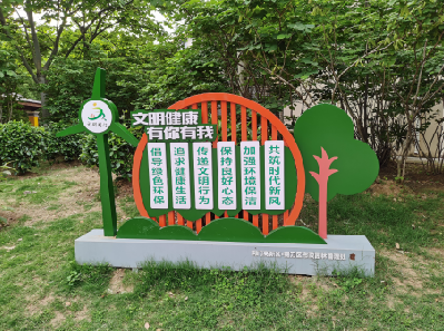 应城标识标牌对现代社会的重要性。