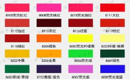 应城广告油墨饱和度不好的原因。