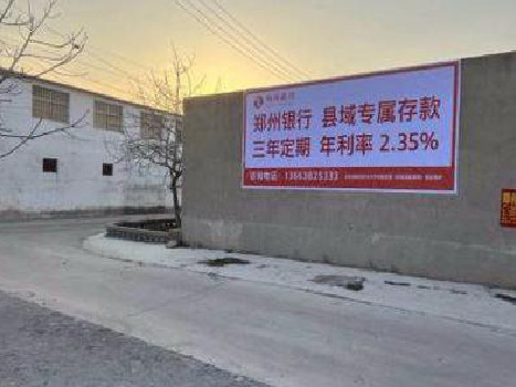 应城喷绘广告持久的的几大要素。