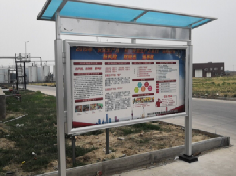 应城宣传栏制作要注意哪些细节？