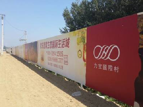 应城喷绘可以用来喷什么画面？