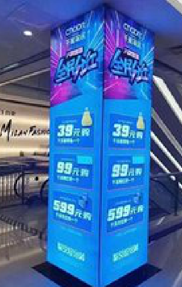 应城三面立柱灯箱如何制作？