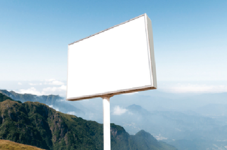 应城户外广告变革的趋势。